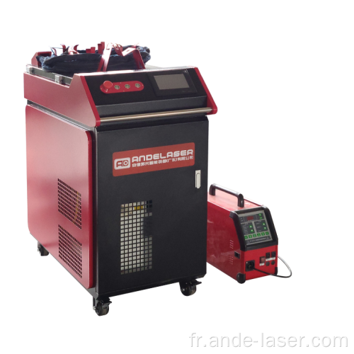 Machine de soudage laser à main